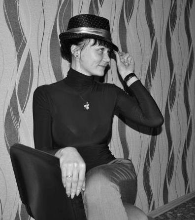 Инна Трубина | 