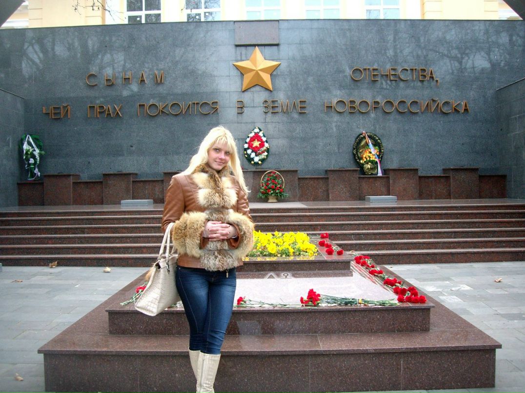 Натик Ерошевич | Минск