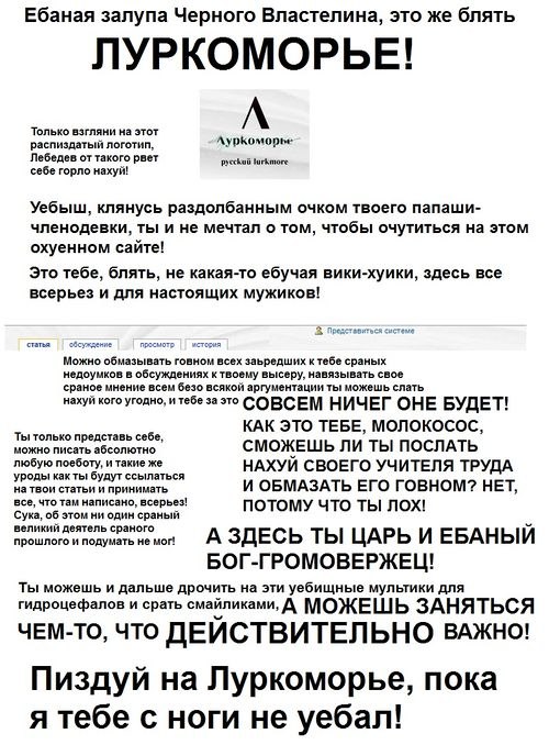 Uncle Lebedinets Kohl | Санкт-Петербург