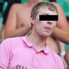 Аватар: Александр Например