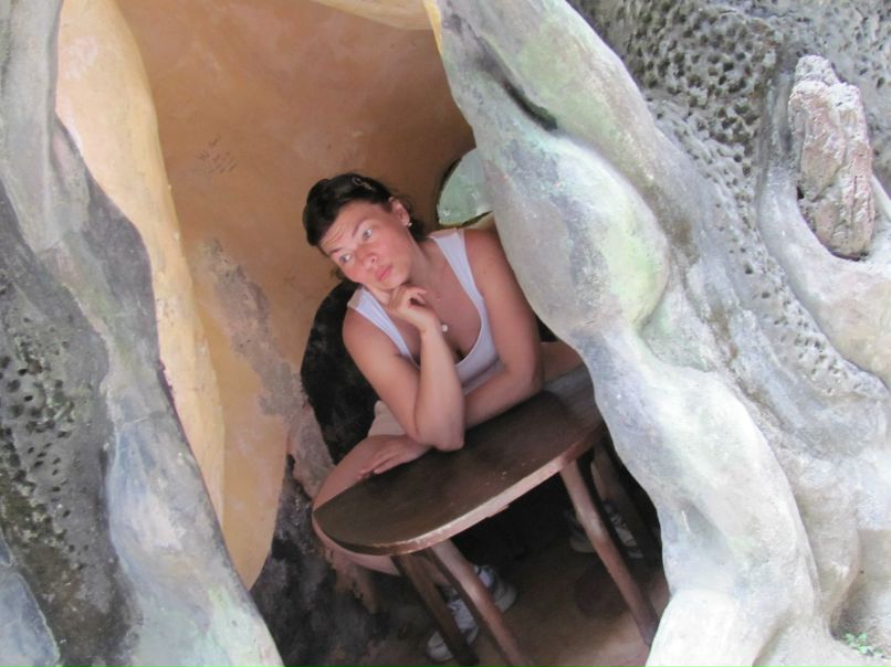 Наталья Васина | Москва