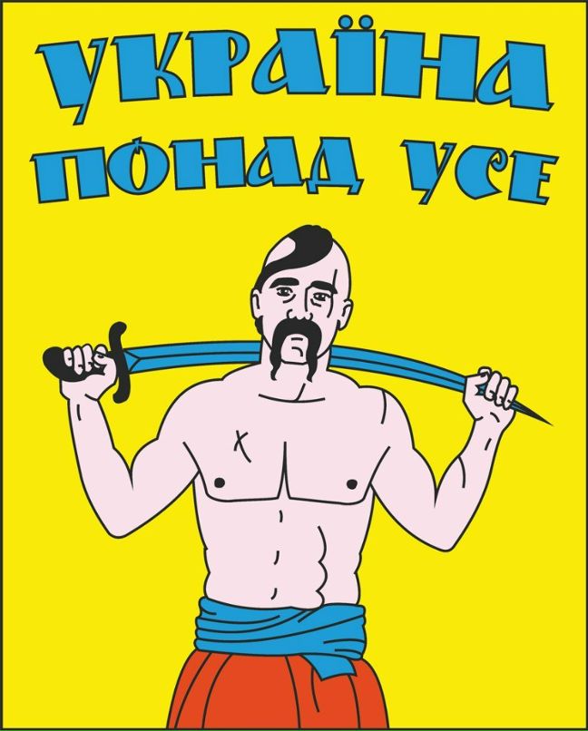 Антон Антонов | Луганск