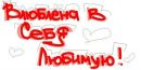 №39 Кристина Валерьевна Пермякова 29.10: профиль, фото, статус - ВКонтакте
