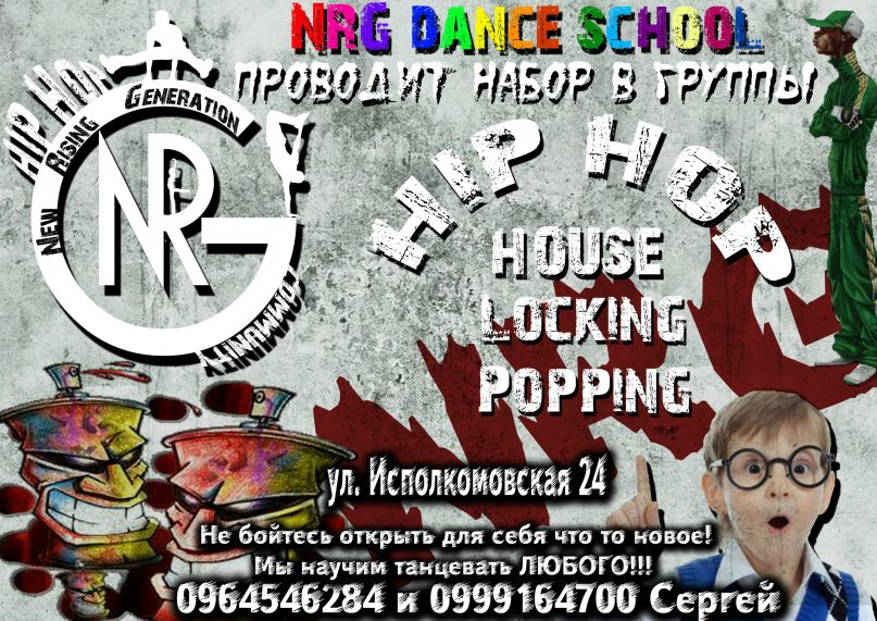 Тимур Каримов | Днепр (Днепропетровск)