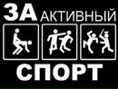 Фотография Владислав Коротков