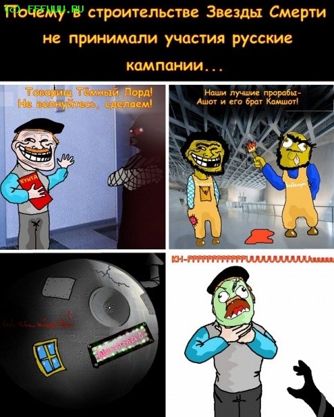 Igor Kucher | Житомир