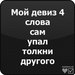 Олеся Голик фотография #26 (источник - https://vk.com/id156710764)