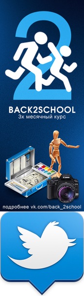 №79, Иван Степанок, Харьков №79, Иван Степанок, Харьков