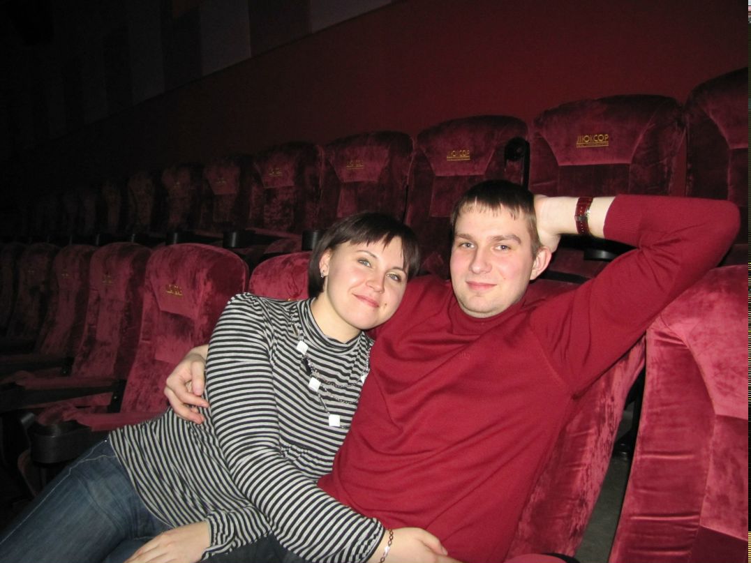 Екатерина Гомазова | Ступино