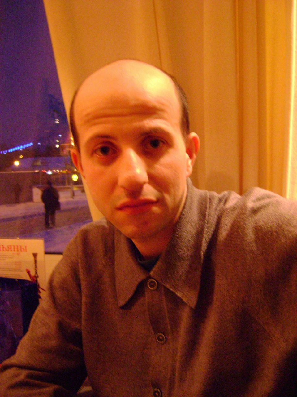 Евгений Андрианов | Запрудня