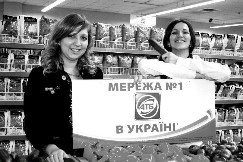 Таня Костиріна | Днепр (Днепропетровск)