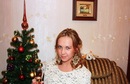 Злата Гавва, Санкт-Петербург, Россия, 