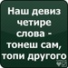 Віталік Драгущак фотография #10
