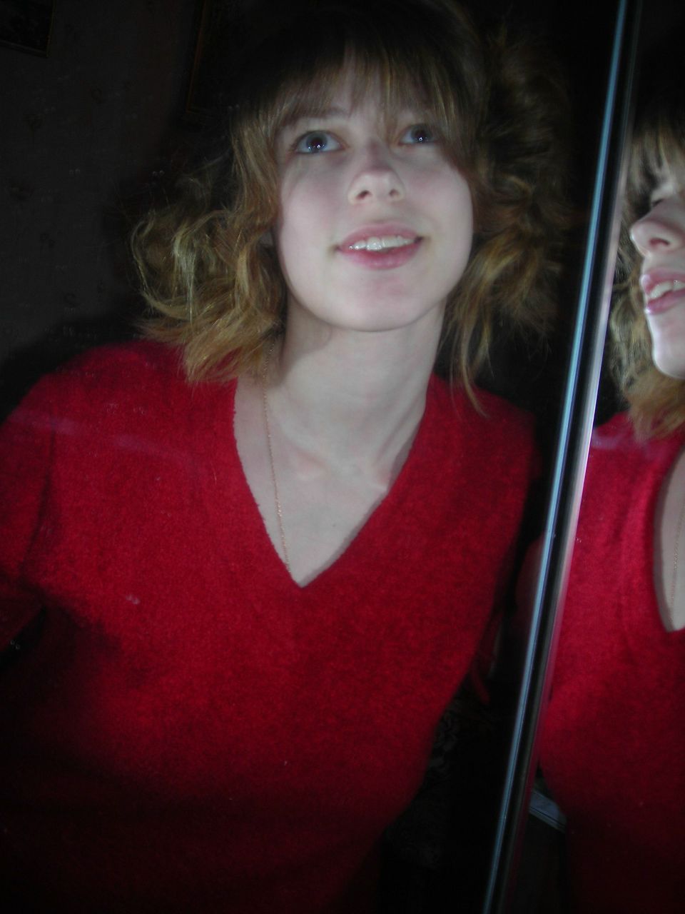 Юля Позитиффко ))) | Дзержинск