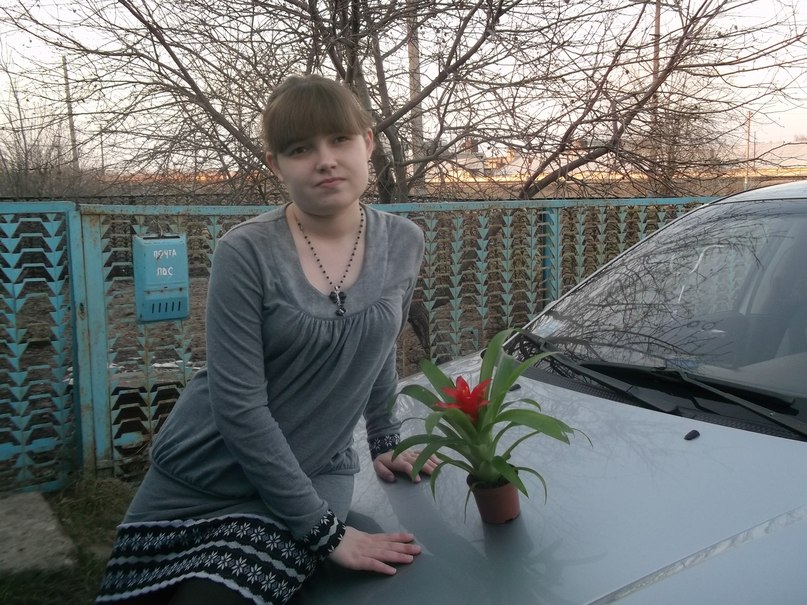 Эльвира Петрова | Ульяновск