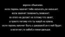 Фотография Дарья Гавриленко
