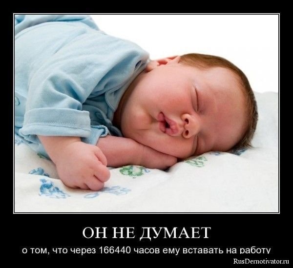 Андрей Маттис фото со стены #25