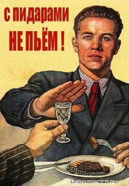 №71, Дима Стефанков, 32 года, Житомир №71, Дима Стефанков, 32 года, Житомир