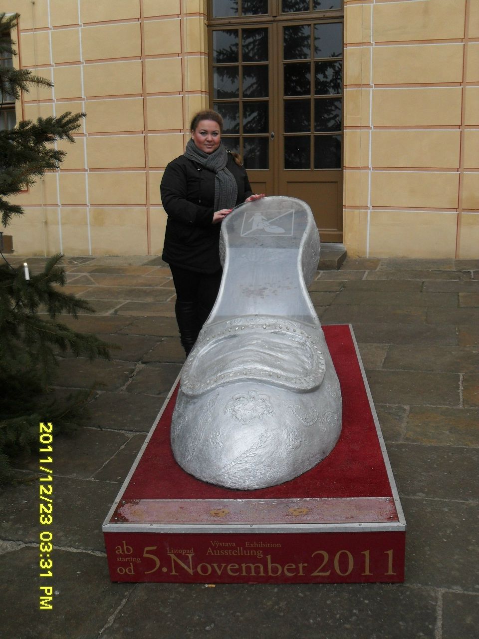 Диана Гальперина | Киев