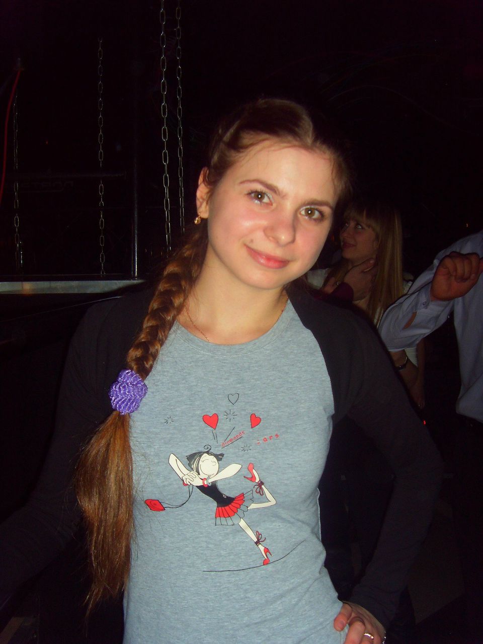 Виктория Громова | Новочеркасск