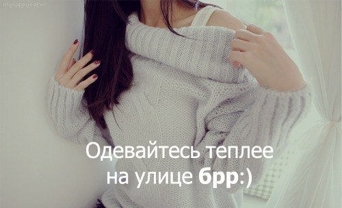 Танюшка Чапаева | Тихвин