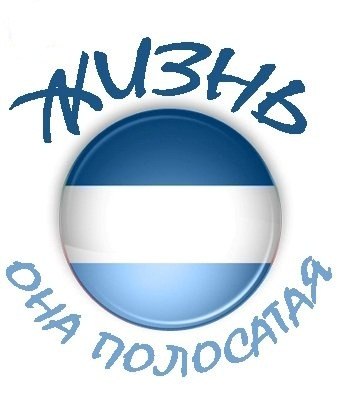 Ольга Аксёнова | Архангельск