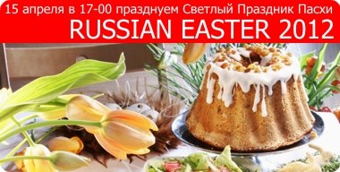 Katerina Butomo | Санкт-Петербург