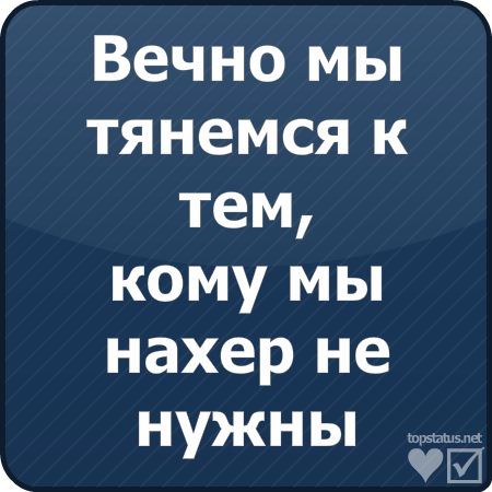 №145, Эдуард Гадельшин, Южное №145, Эдуард Гадельшин, Южное