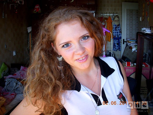 Элла Мейране | Рига