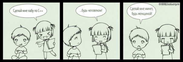 №90, Барсук Иннокентий, Донецк №90, Барсук Иннокентий, Донецк