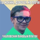 Александр Маничев, 38 лет, Санкт-Петербург, Россия, 14.05.1987