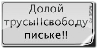 №60, Станислав Калашников, 36 лет, Шарыпово №60, Станислав Калашников, 36 лет, Шарыпово