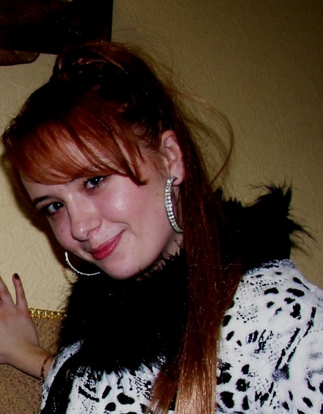 №5, Іра Грачова, Львов №5, Іра Грачова, Львов