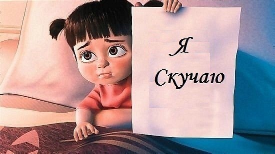 Nastya Pavlova | Хабаровск