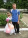 Ната Анистратенко фотография #23