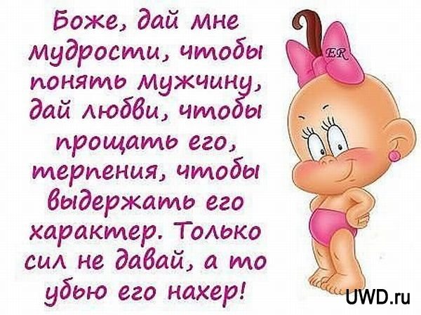 Ксения Гузенкова фото со стены #5