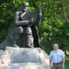 Аватар: Валерий Гостик