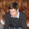 Аватар: Дата Дата