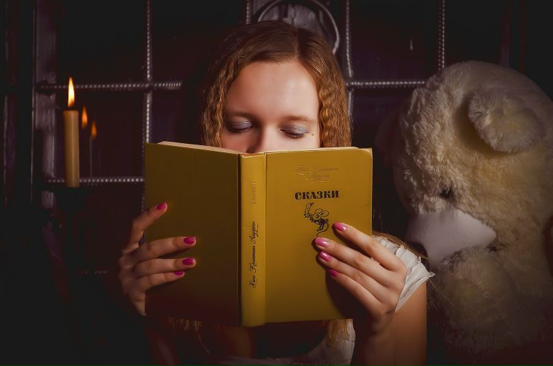 Юлия Захарова | Ярославль