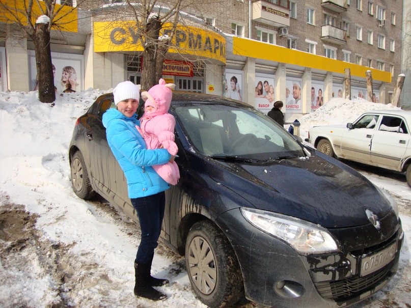 Карина Афонова | Ижевск