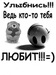 Аделина Гафиятова фотография #43