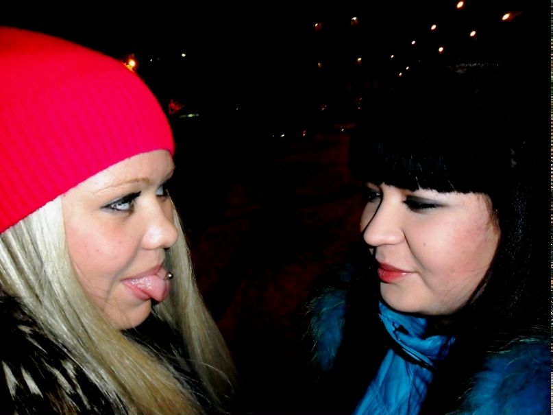 Иришка Присяжнюк | Екатеринбург