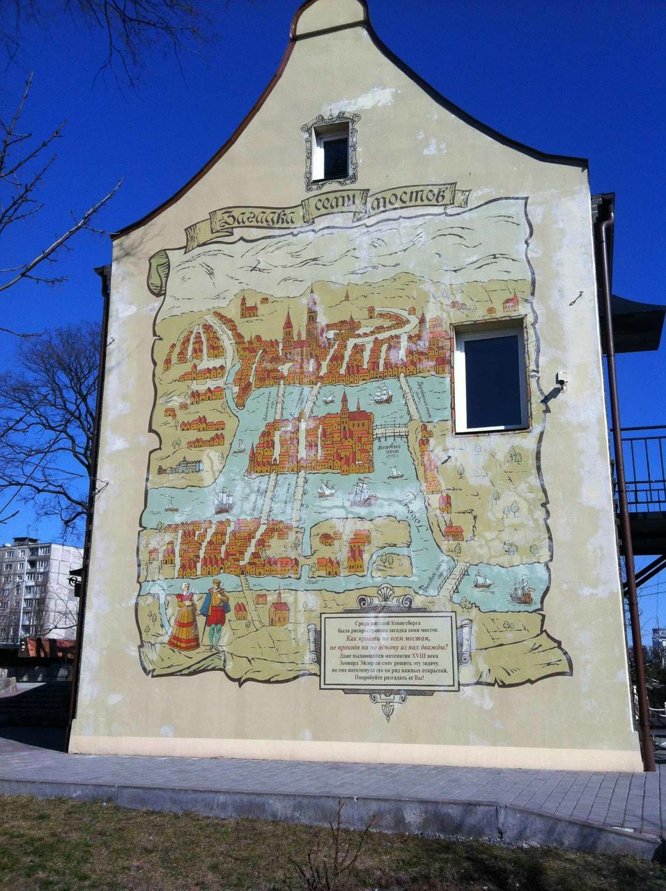 Александр Меркулов Сергеевич | Санкт-Петербург