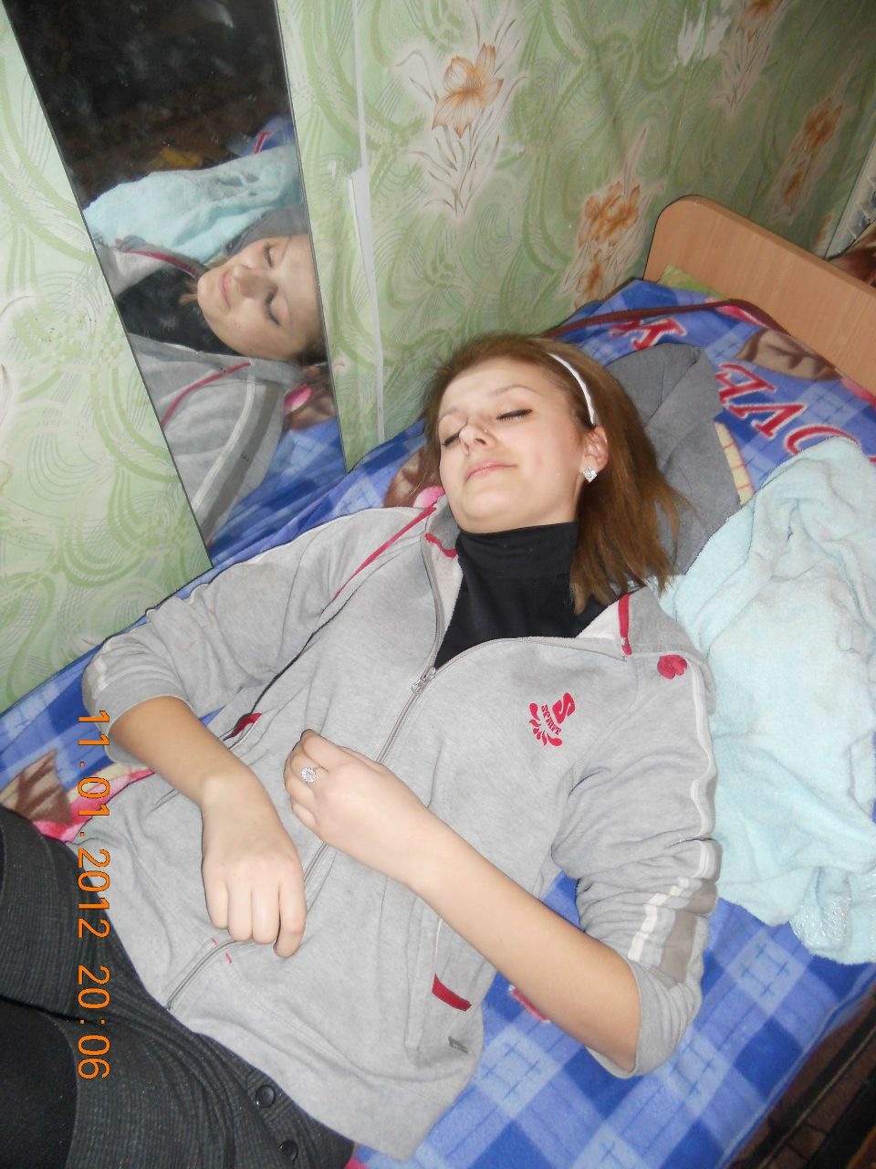 Катюха Байсара | Днепр (Днепропетровск)