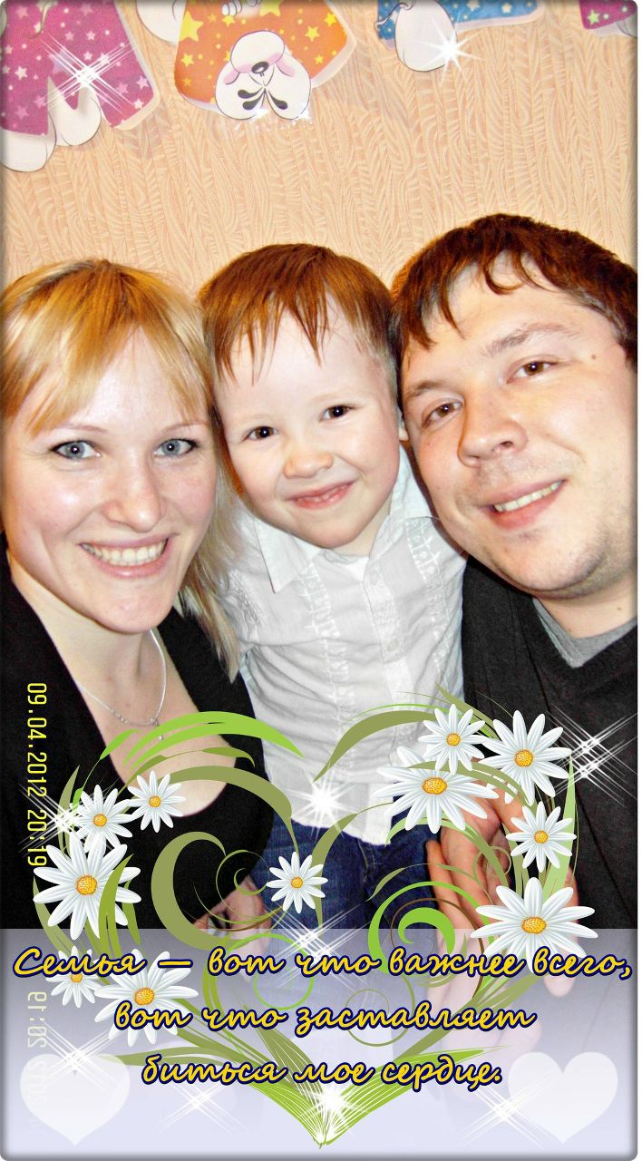 Вероника Мерзлякова | Воткинск