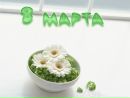 №12 Юлиана Хон 17.07: профиль, фото, статус - ВКонтакте