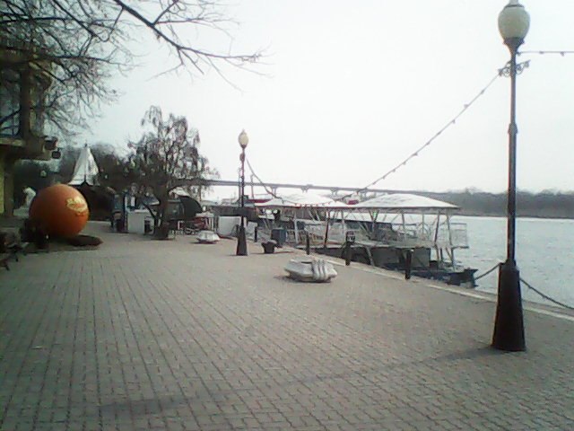 Маринка Никогосова | Ростов-на-Дону