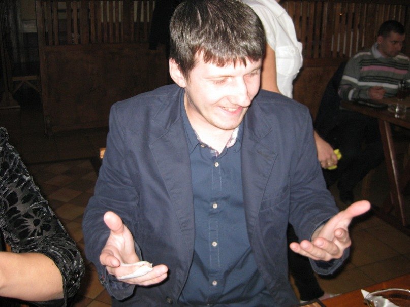 Регина Александрова | Москва