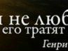 Алёнка Апалаева | Набережные Челны