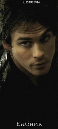 №108, Йен Сомерхолдер, New York City №108, Йен Сомерхолдер, New York City